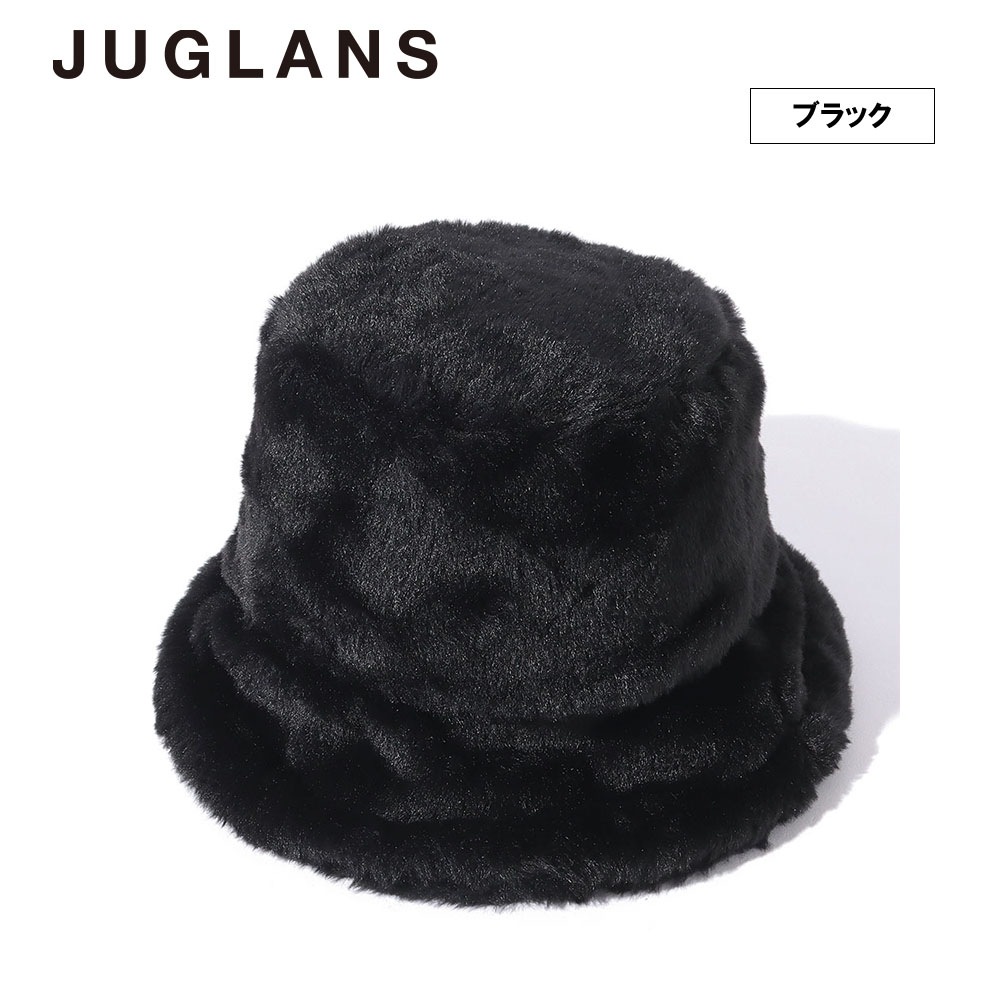 エコファーバケットハット
