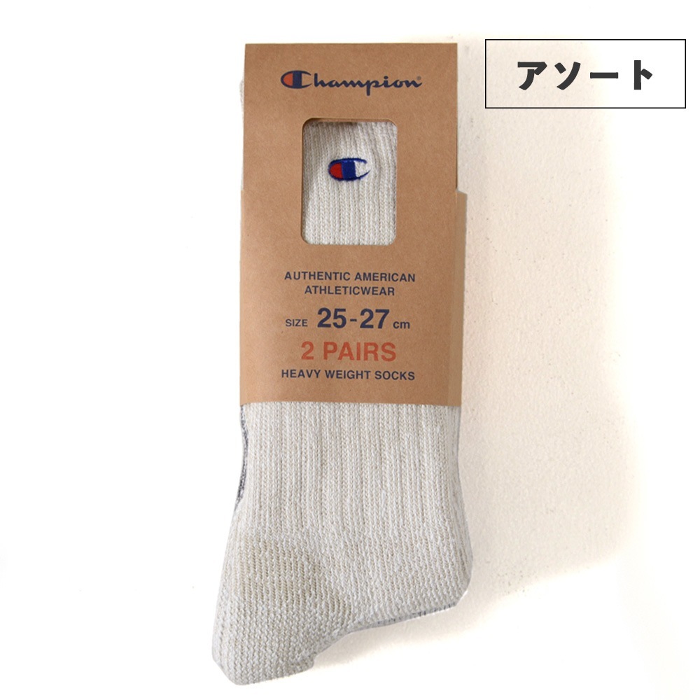 CMSBA001 フルレングスソックス2P