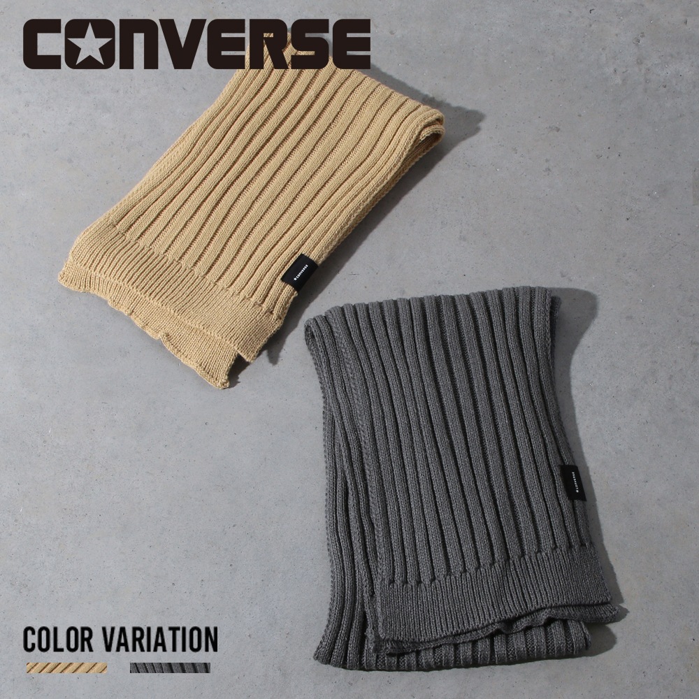 CV Simple Knit Muffler