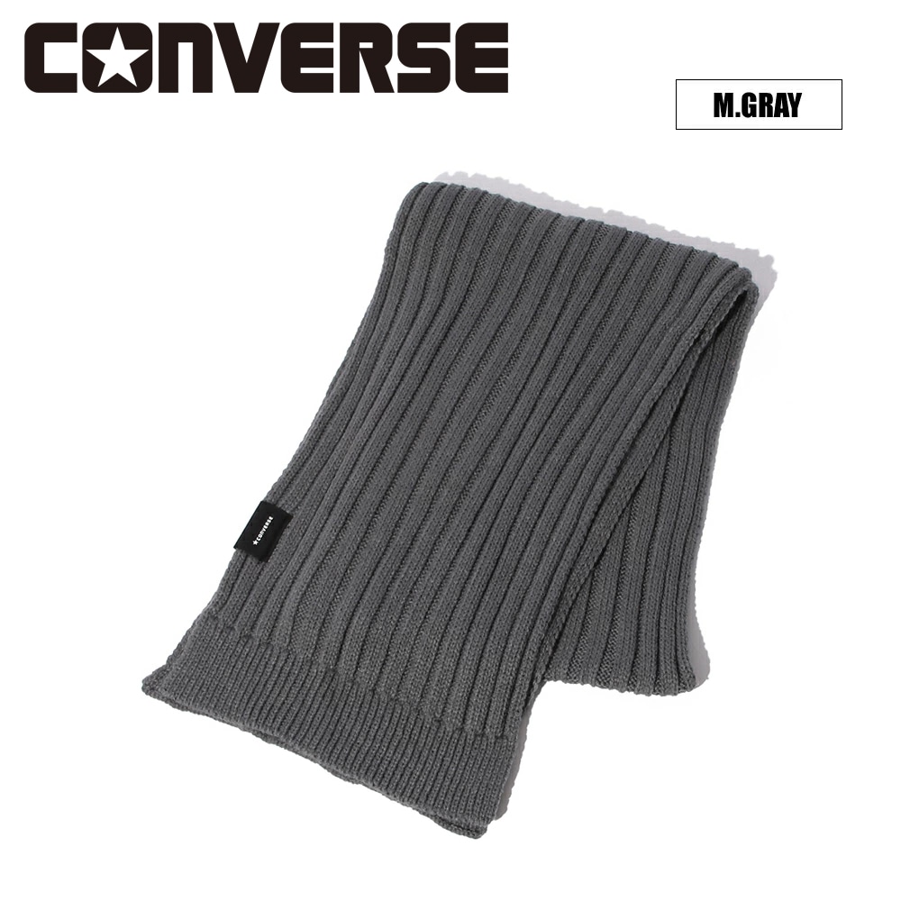 CV Simple Knit Muffler