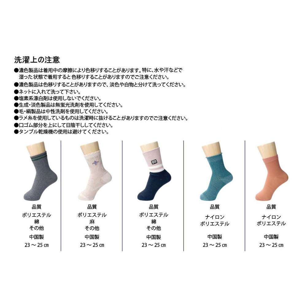 【5足セット】カセット&ネイティブEMB