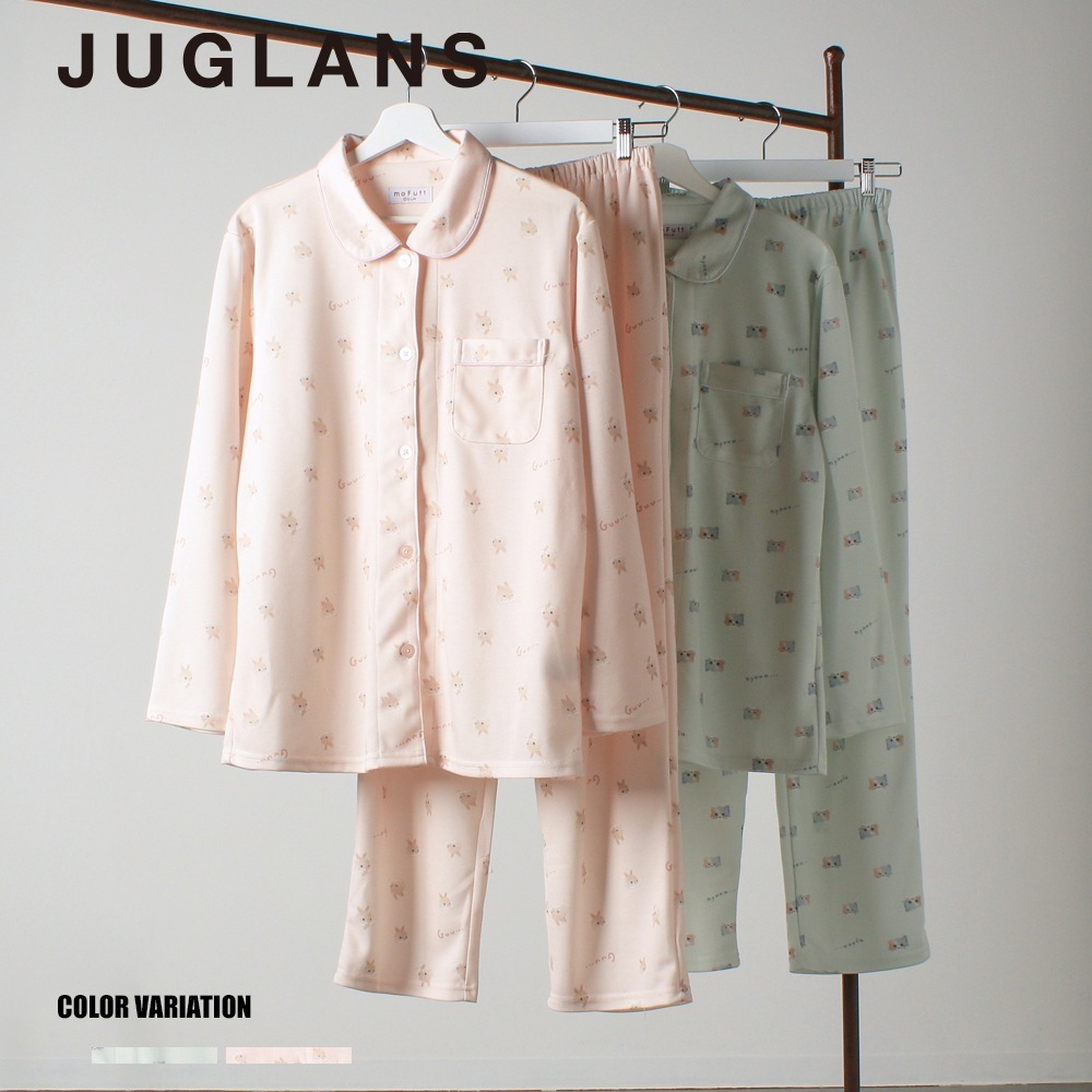 moFuttスムース総柄ルームウェア