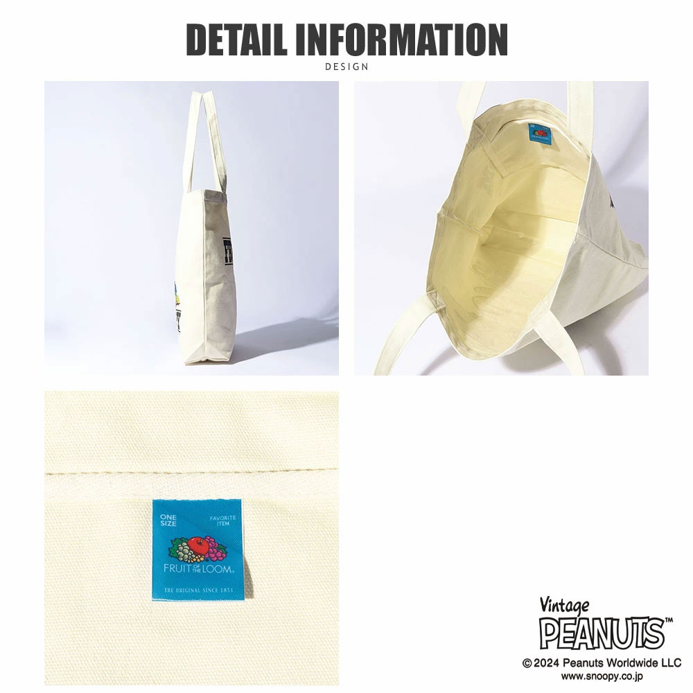 PEANUTSトートバッグ
