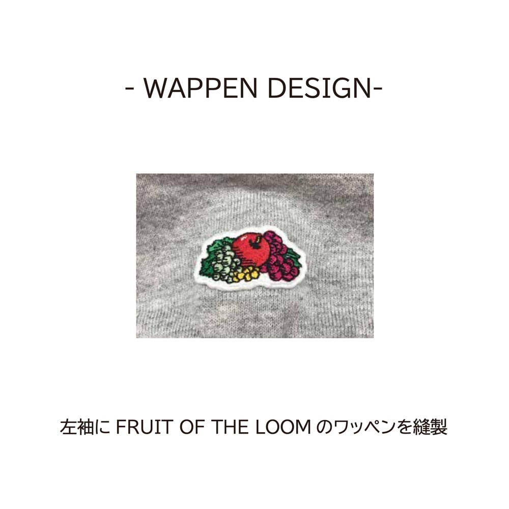 小山璃奈 × Fruit of the Loom