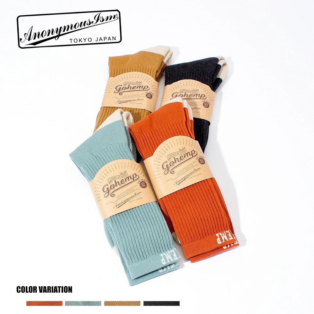 GOHEMP OC2パネルパイルクルー