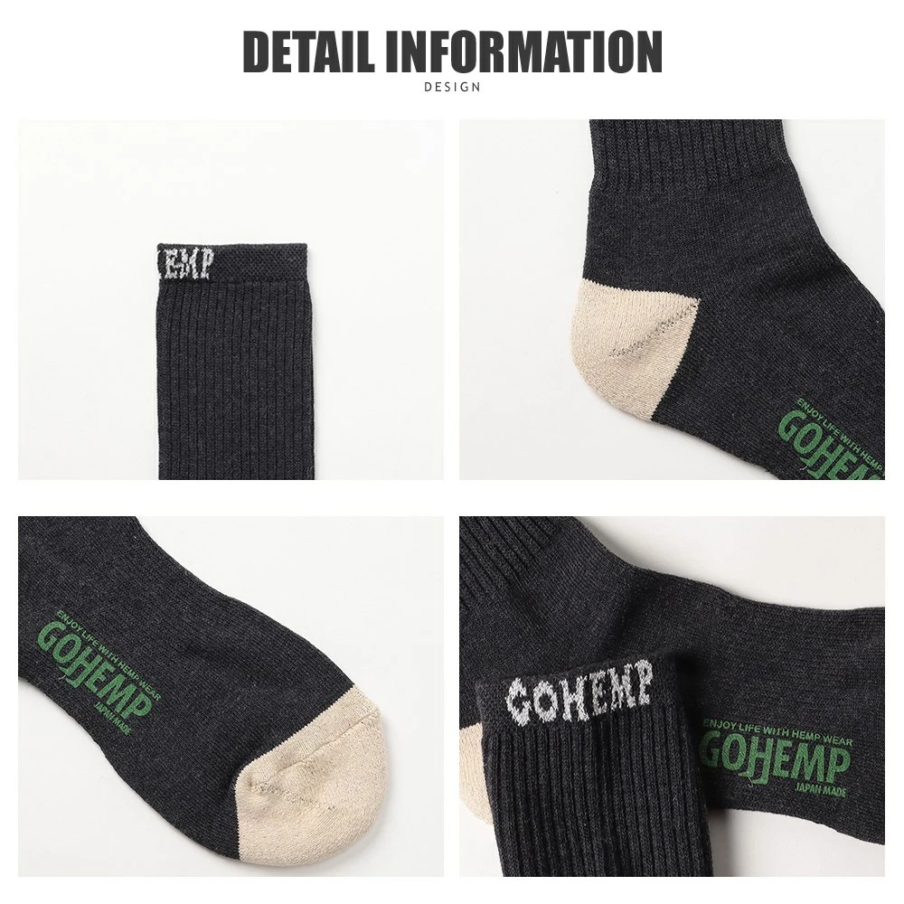 GOHEMP OC2パネルパイルクルー