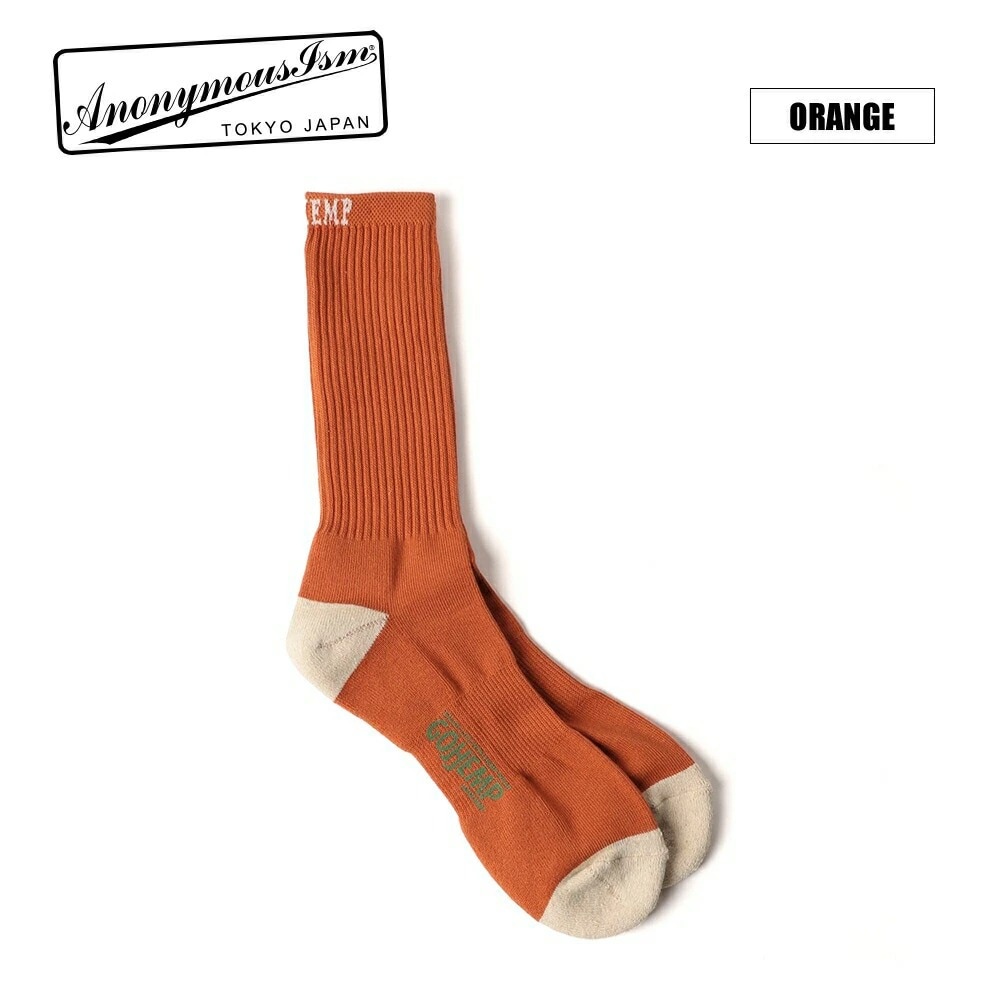 GOHEMP OC2パネルパイルクルー