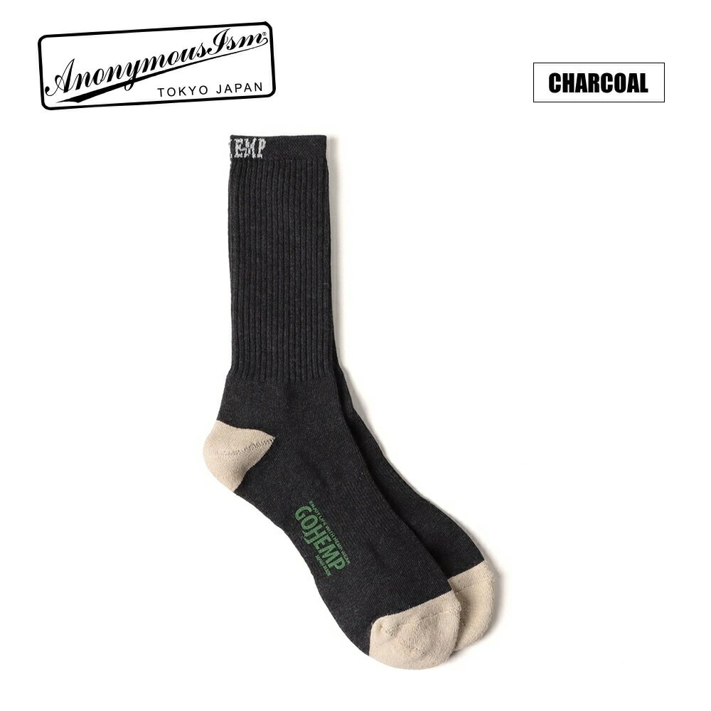 GOHEMP OC2パネルパイルクルー