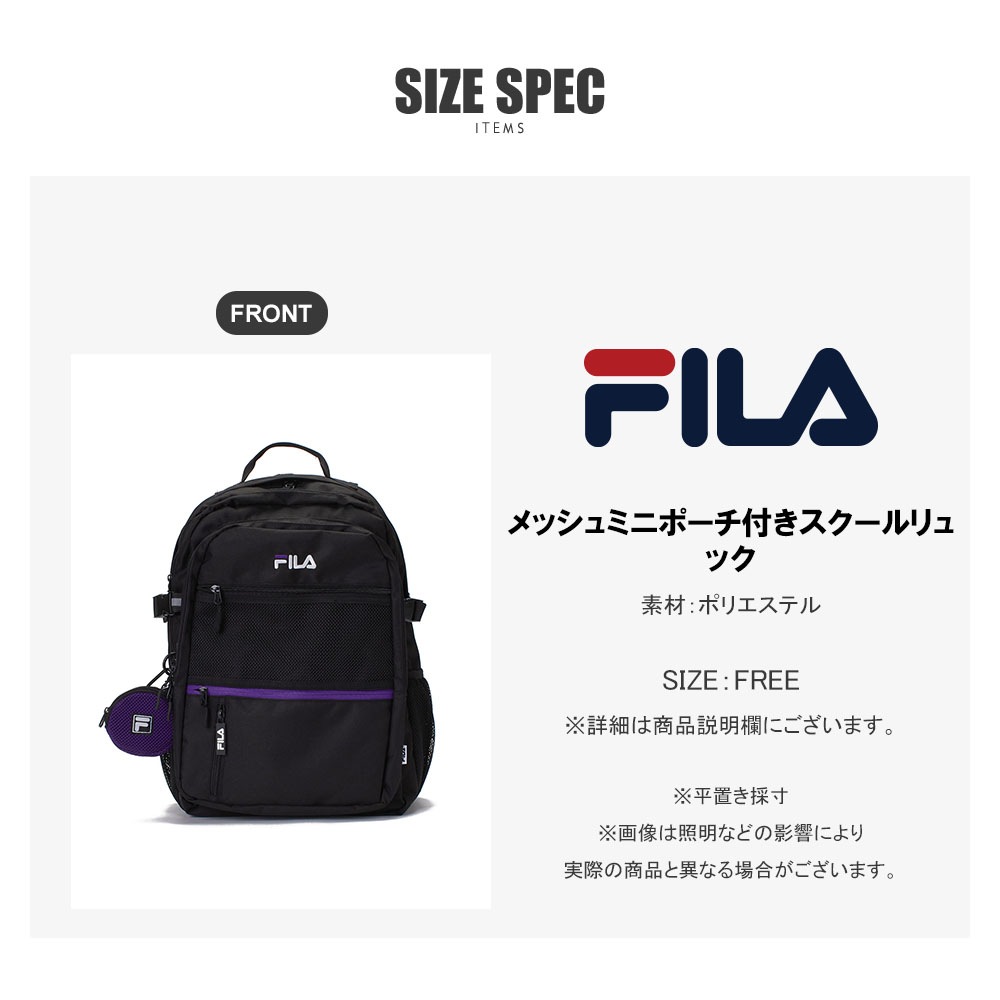 丑様オーダー　リュック型一輪車カバーN o.266 丑様オーダー リュック型一輪車カバーN o.266 （メッシュ素材