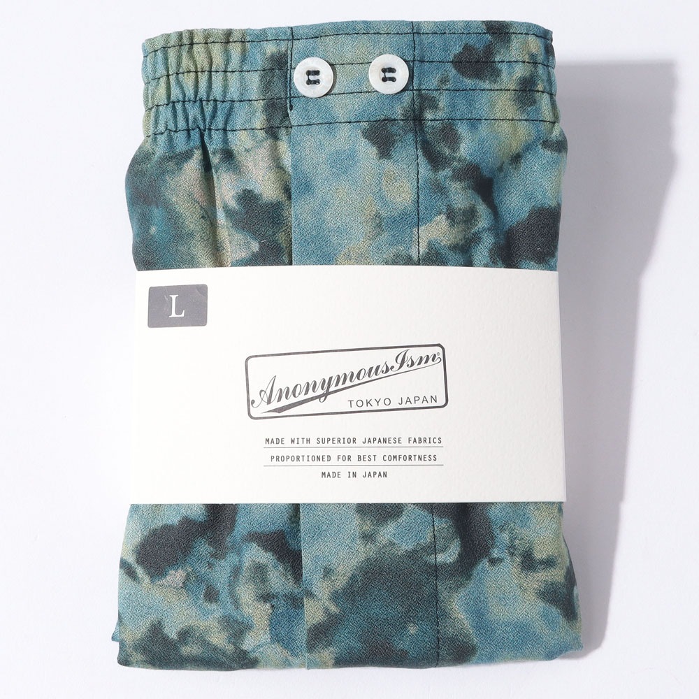Washable Rayon Shibori Pattern Boxer