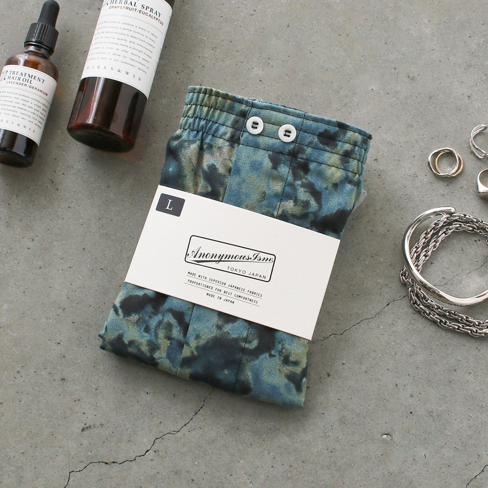 Washable Rayon Shibori Pattern Boxer