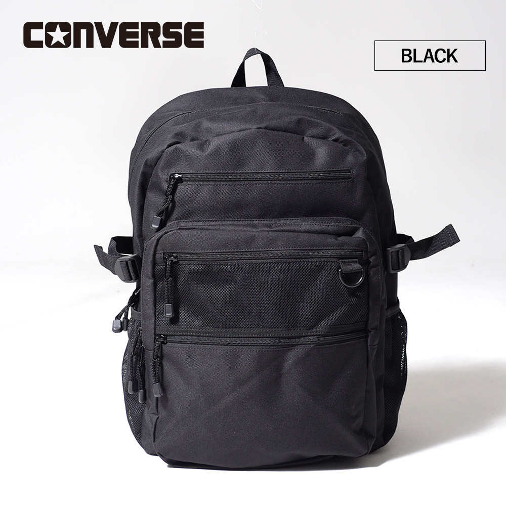 CV ROUND BIG BACK PACK