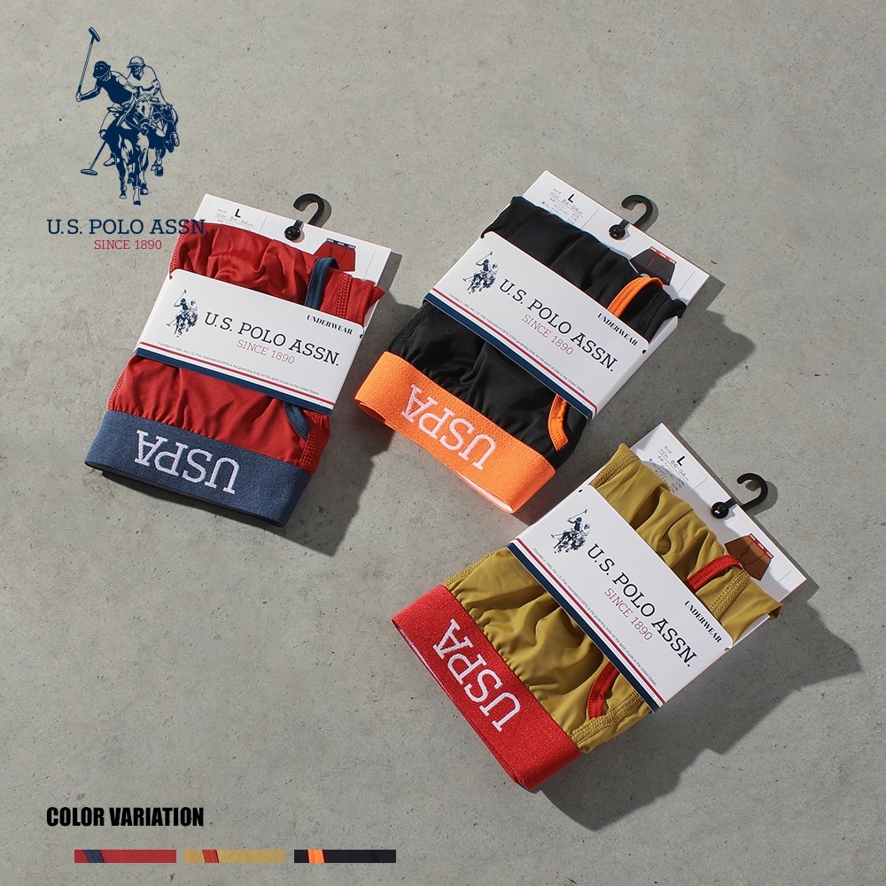 USPA ワンポイントアンダー