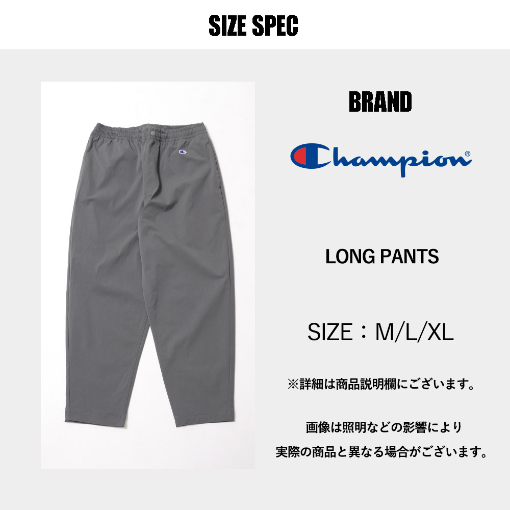 C3-Z201 LONG PANTS | Champion,パンツ | JUGLANS