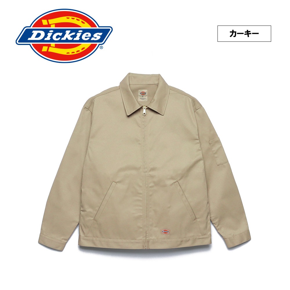 JT75MODEL EISENHOWER JACKET
