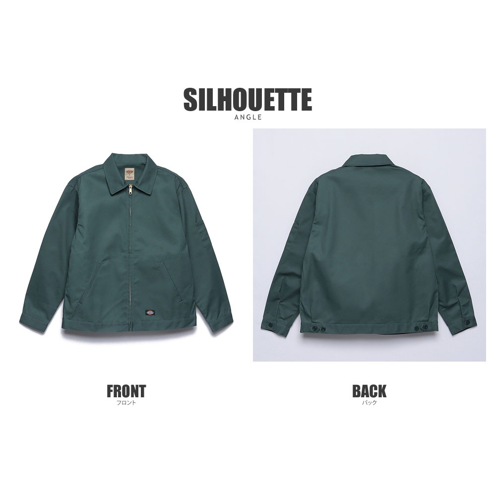 JT75MODEL EISENHOWER JACKET
