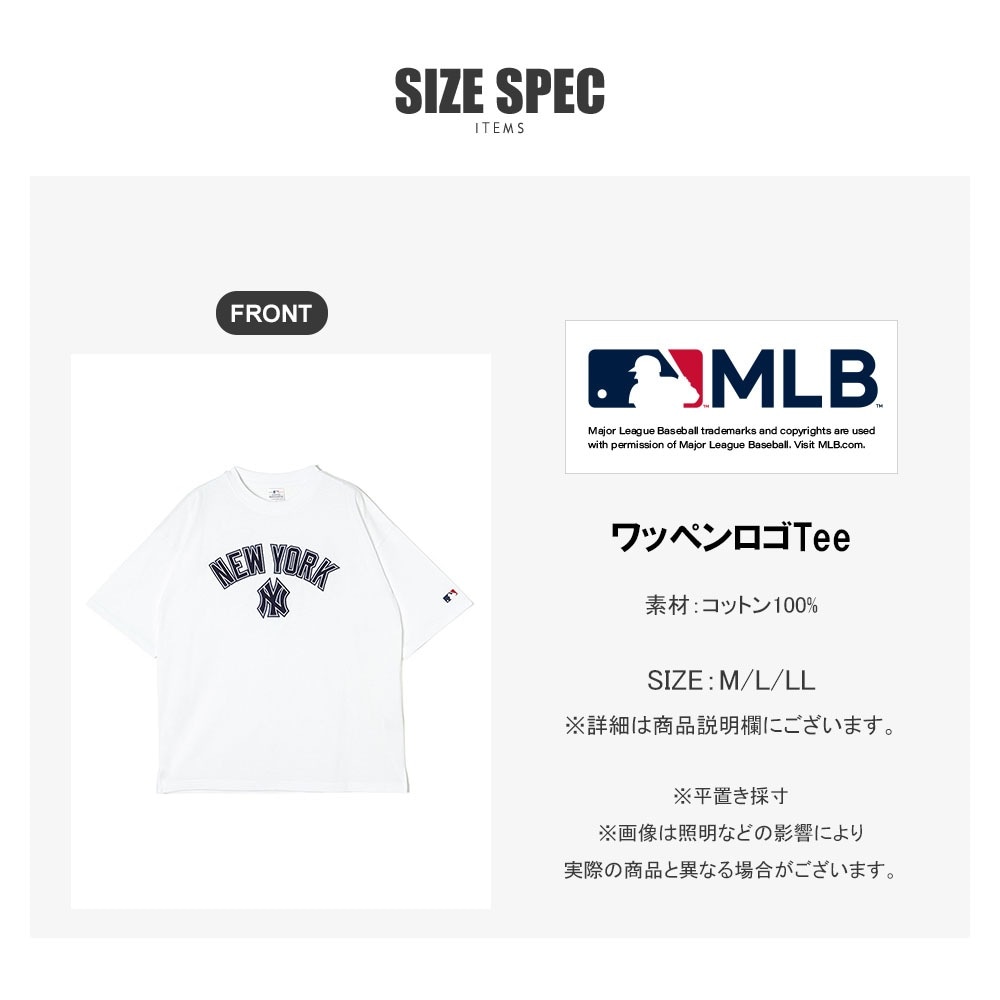 ワッペンロゴTee | アパレル | JUGLANS