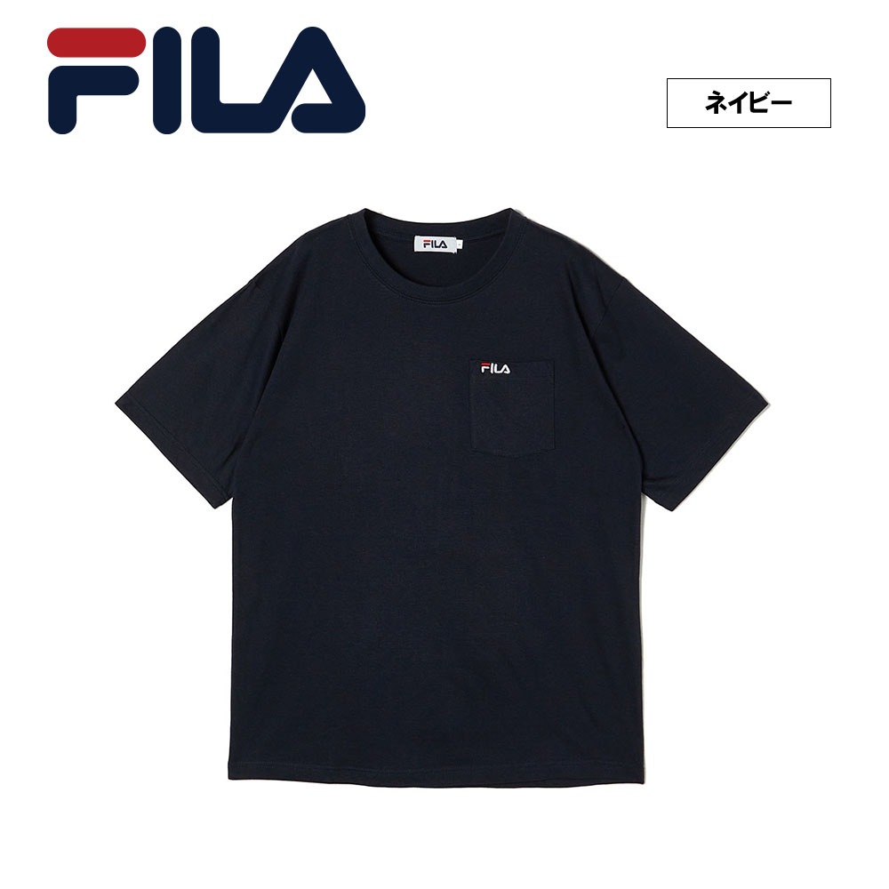 綿ポケ付きワンポイント刺繍Tシャツ