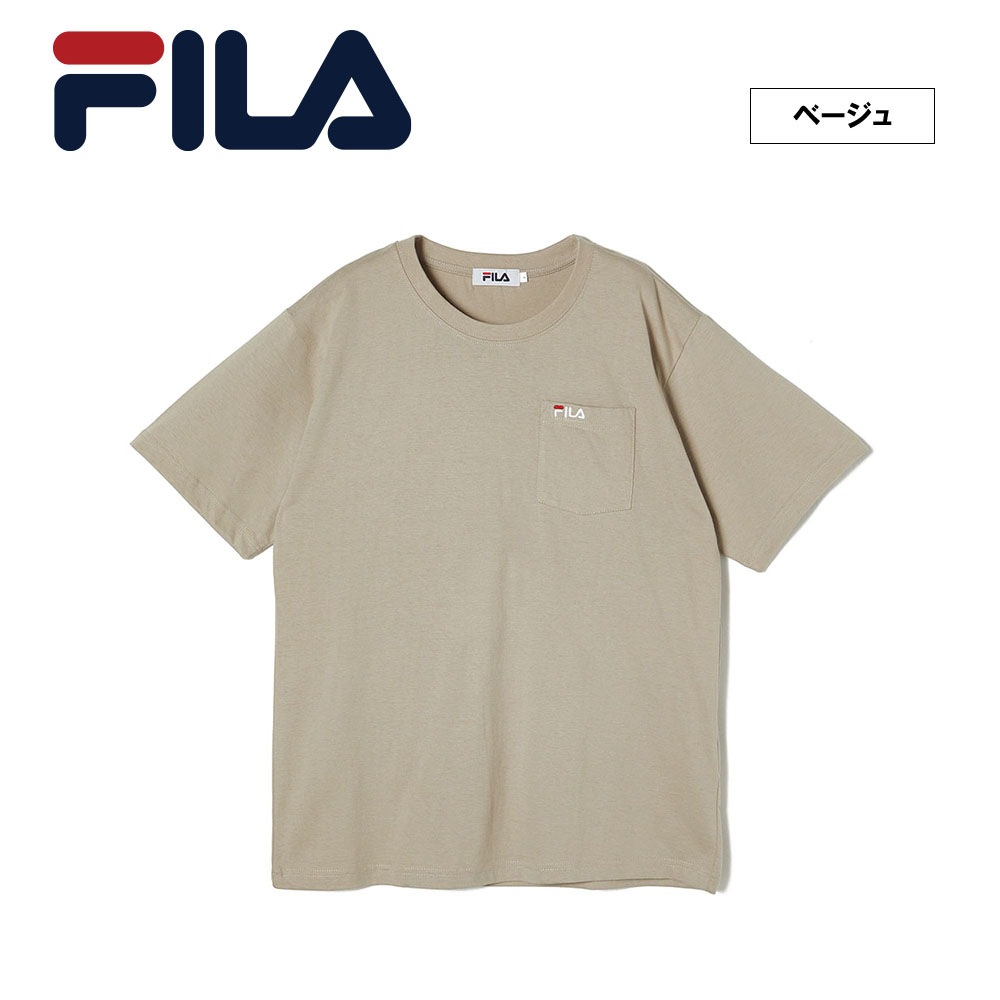 綿ポケ付きワンポイント刺繍Tシャツ