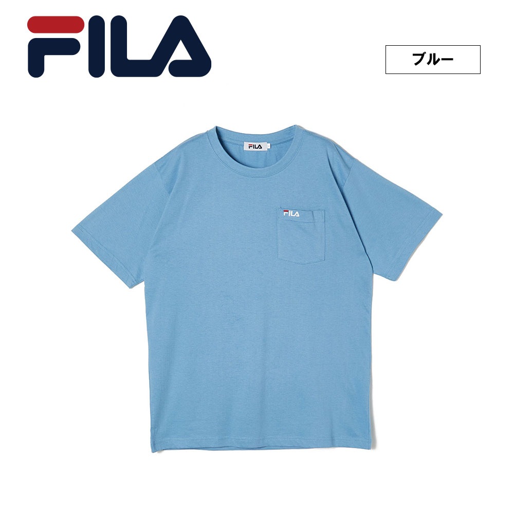 綿ポケ付きワンポイント刺繍Tシャツ