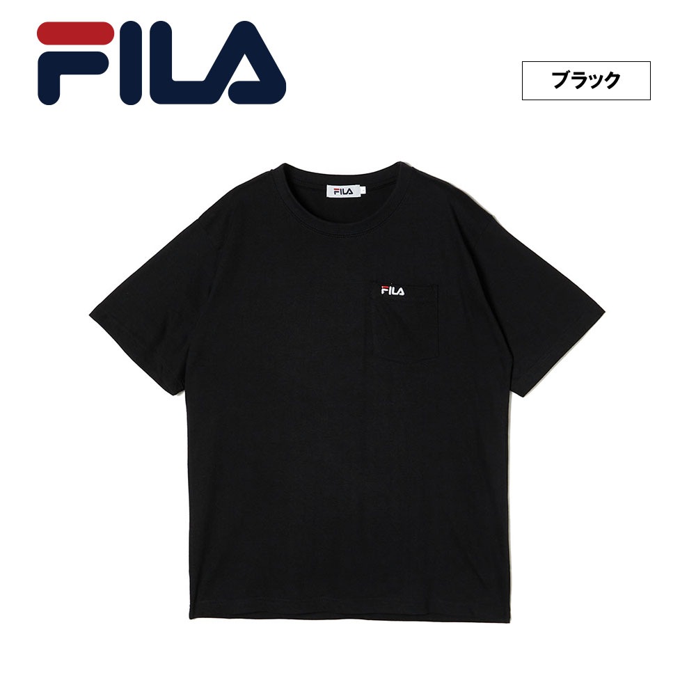 綿ポケ付きワンポイント刺繍Tシャツ