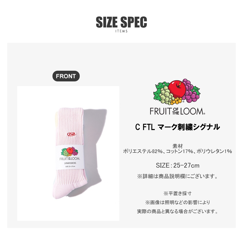 C FTL マーク刺繍シグナル