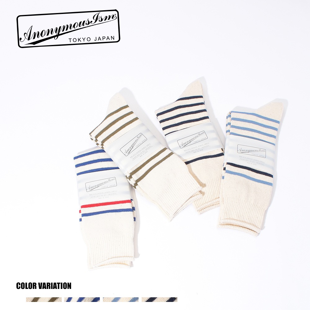 Reコットンボーダークルー