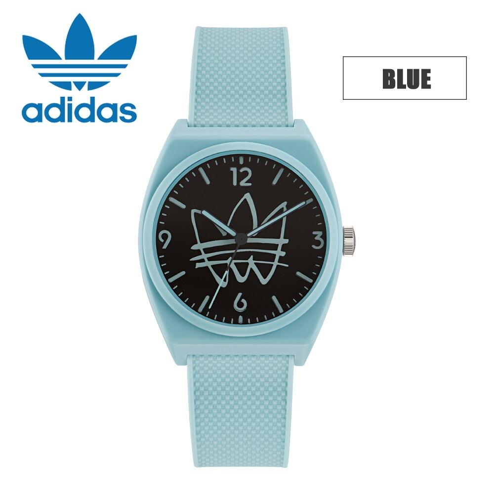 【blue】DIANA 、adidas2点セット adidas ZX8000 DENIM atmos NIGHT SKY/BRIGHT CYAN/HAZY BLUE