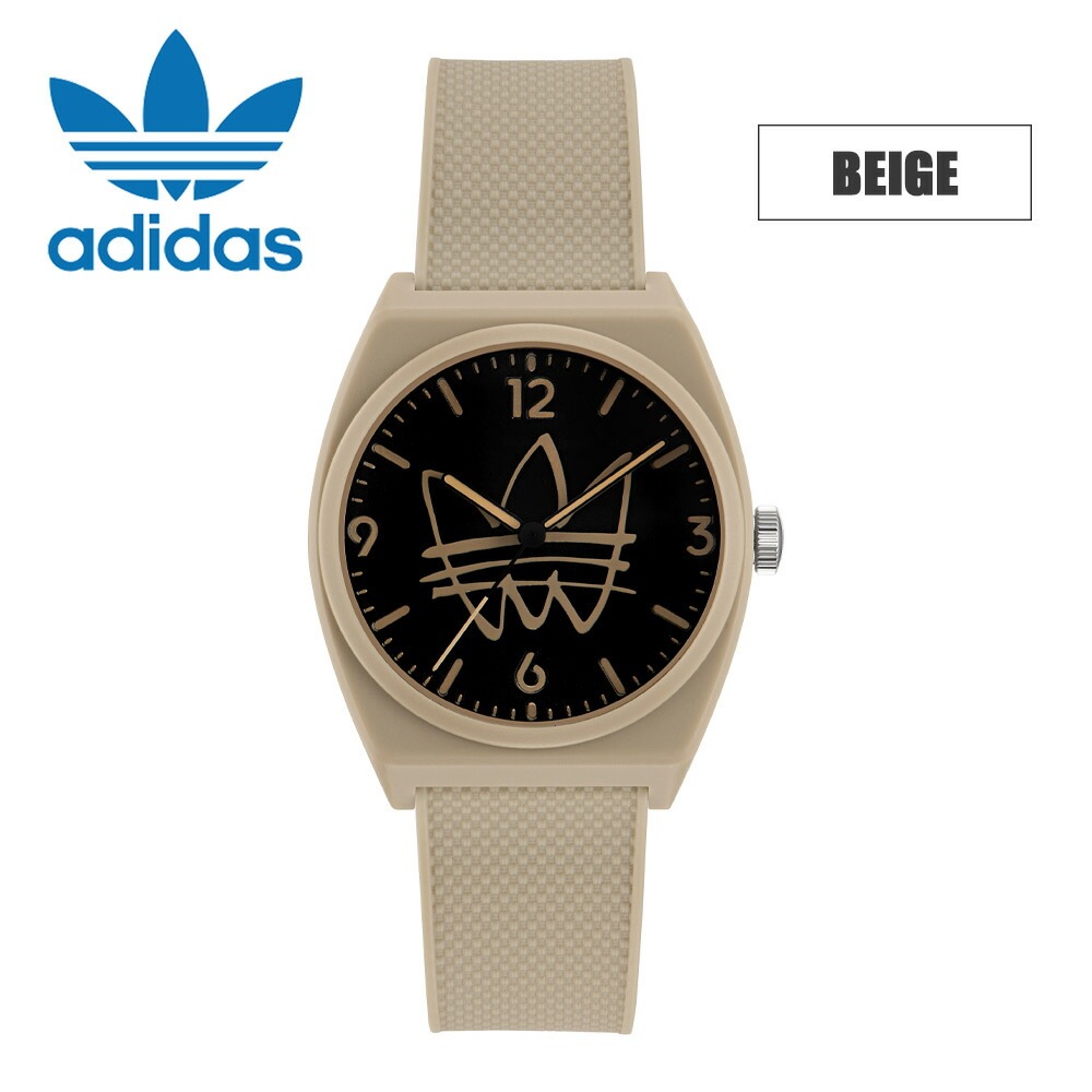 チョコadidas2点セット main.jpg