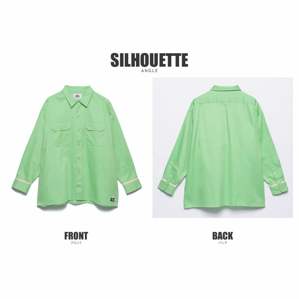 LONG SLEEVE WIDE WORK SHIRT