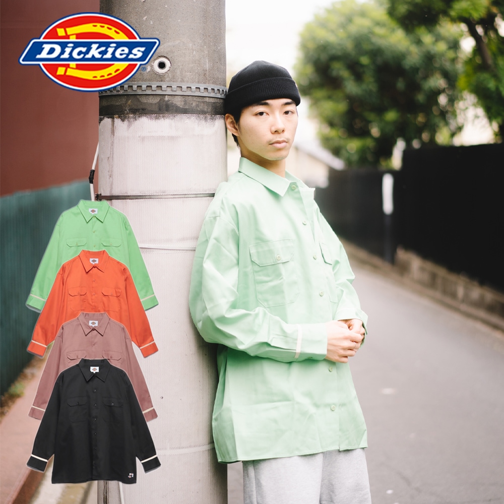 LONG SLEEVE WIDE WORK SHIRT