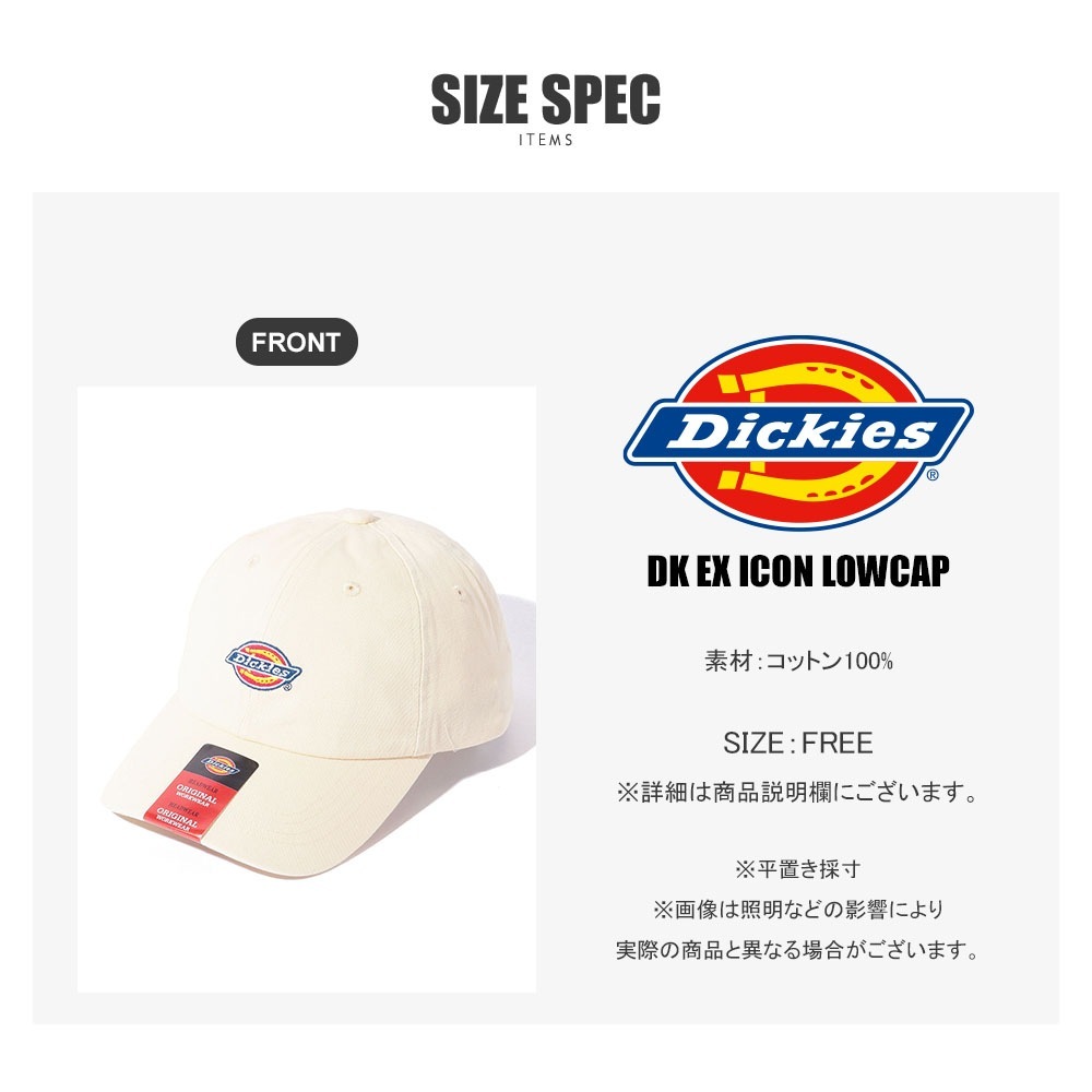 DK EX ICON LOWCAP | 帽子,キャップ | JUGLANS