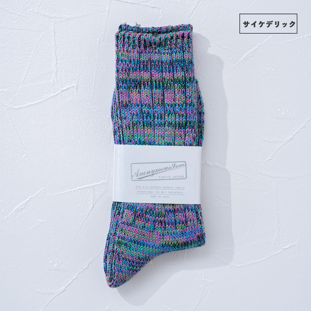 【Anonymousism】5color Mix Crew/全10色