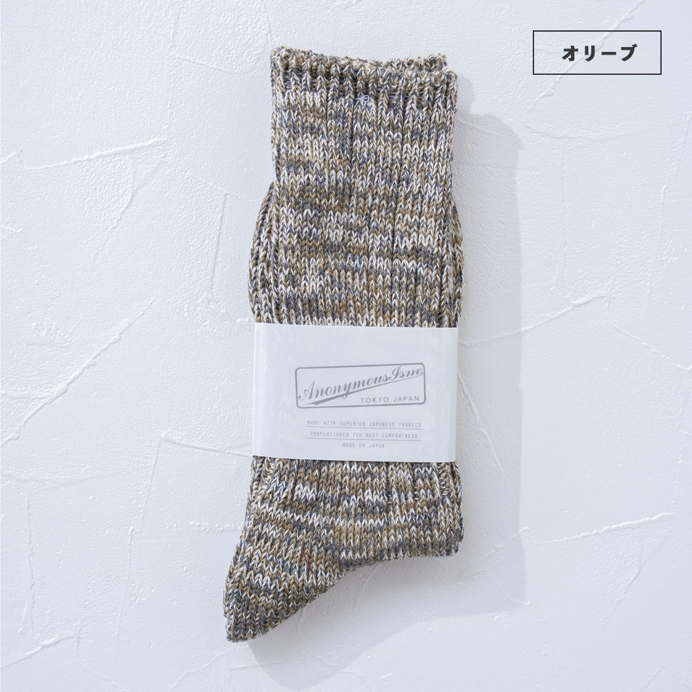 【Anonymousism】5color Mix Crew/全10色