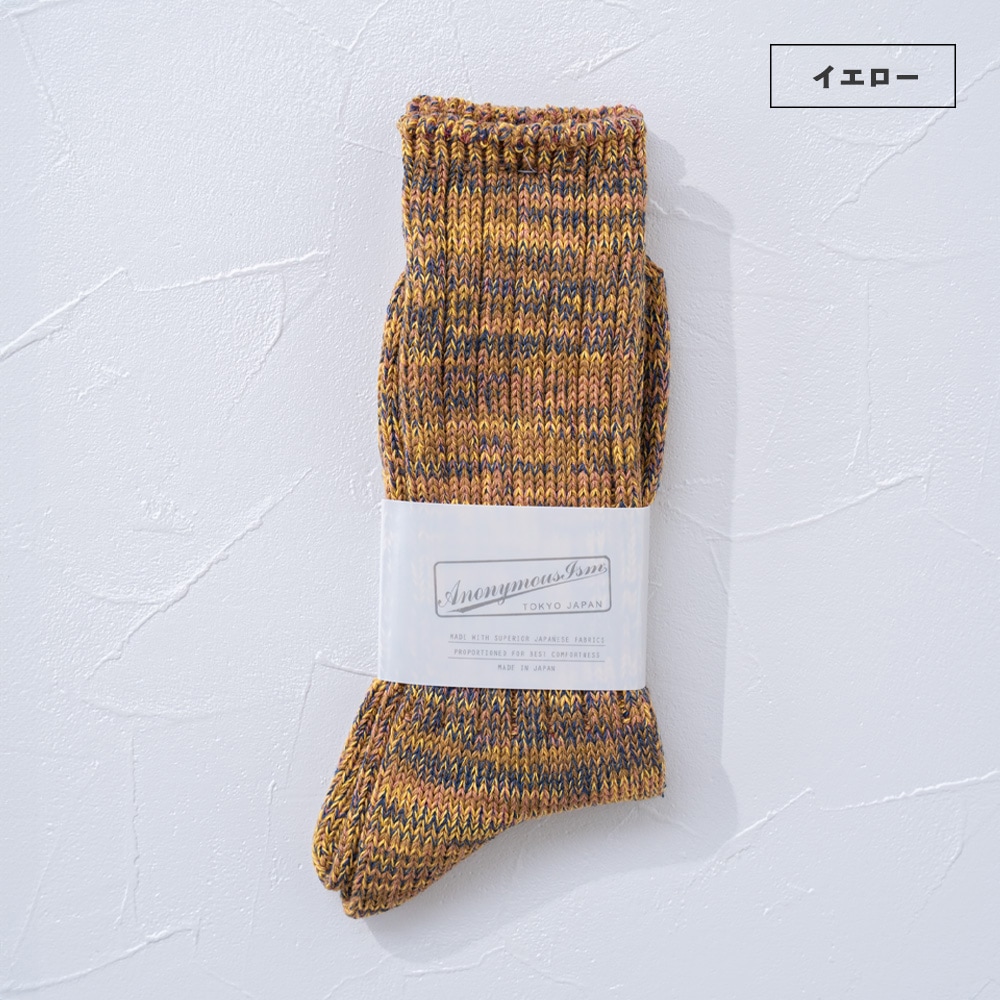 【Anonymousism】5color Mix Crew/全10色