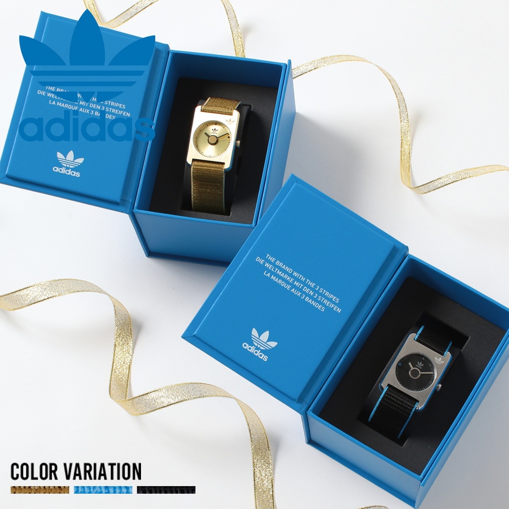 ADIDAS RETROPOPONE AOST22533 AOST22534 AOST22538