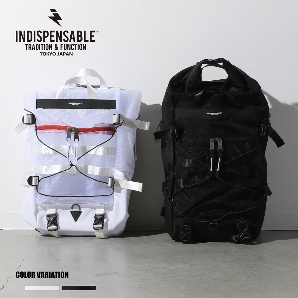 IDP BACKPACK RADD ST | INDISPENSABLE | JUGLANS 