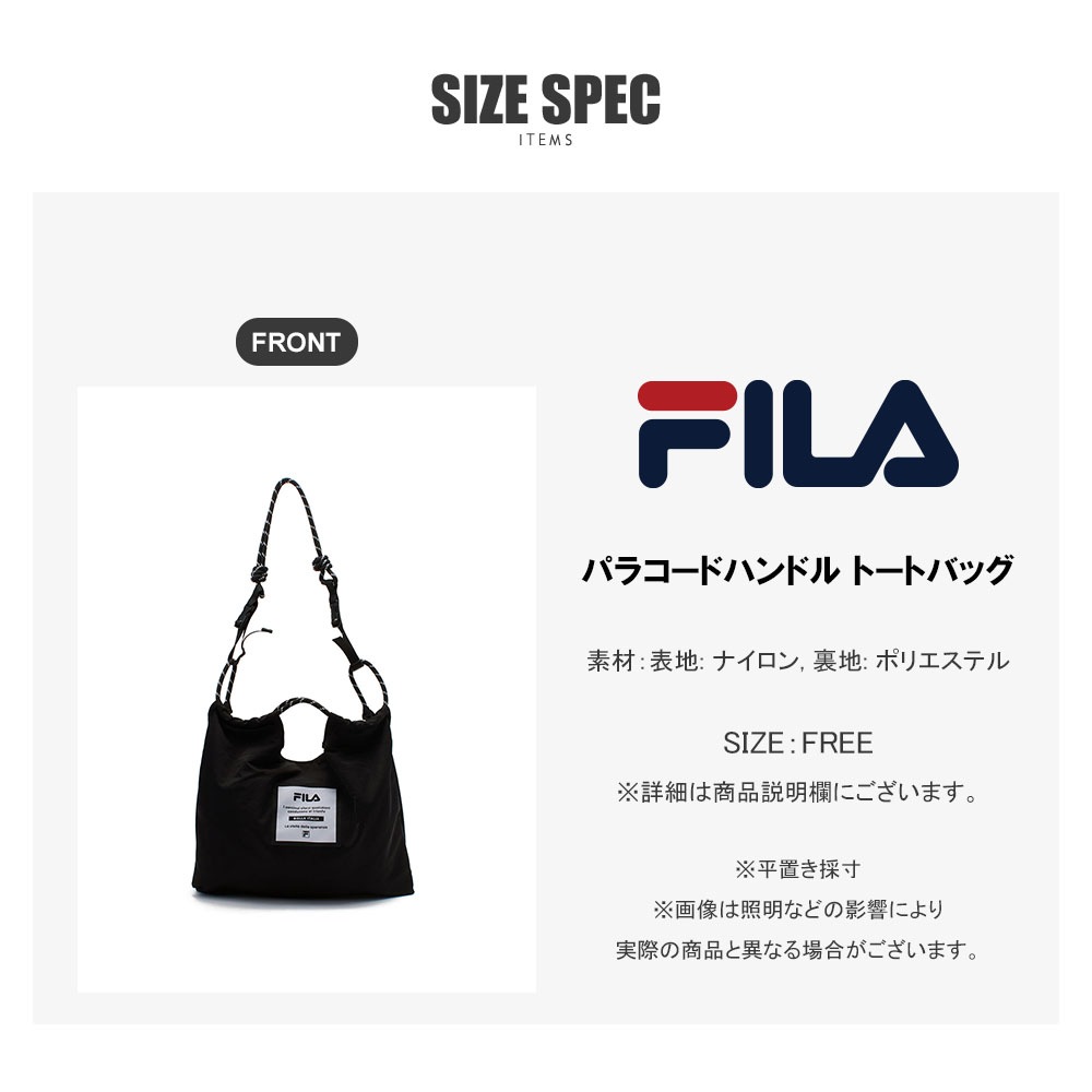 パラコードハンドル トートバッグ | ファッショングッズ | JUGLANS