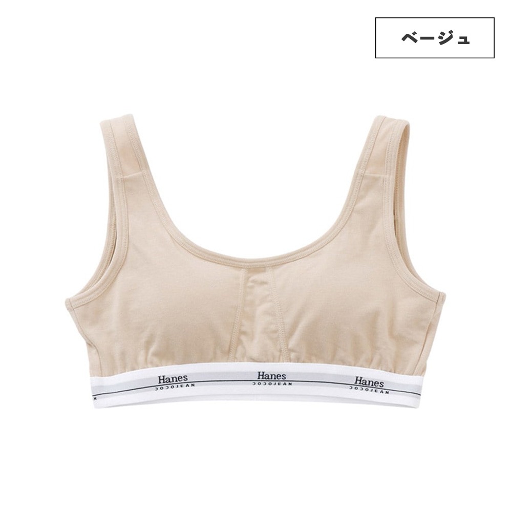 HW3-C101 REGULARBRA/1P