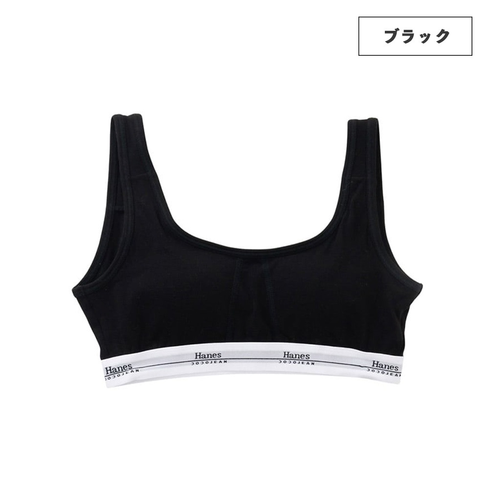 HW3-C101 REGULARBRA/1P