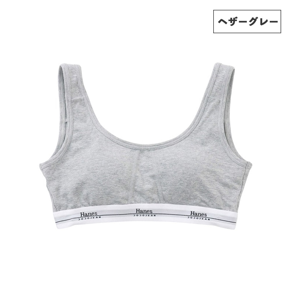 HW3-C101 REGULARBRA/1P