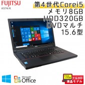 富士通 LIFEBOOK A574/H Office認証済、ワイヤレスマウス付 富士通 LIFEBOOK A574/H Office認証済、ワイヤレスマウス付
