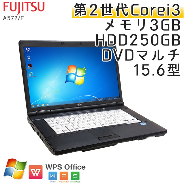 ノートパソコン windows11 オフィス付き core i3 A572/E ノートパソコン windows11 オフィス付き core i3 A572/E 【公式通販】