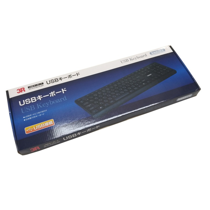 新品 スタンダード108日本語キーボード USB接続 ブラック 3R-KCKB04UBK
