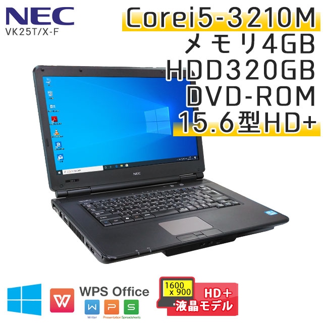 NEC メモリ4GB HDD320GB ノートパソコン