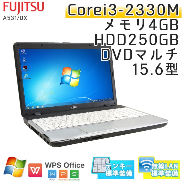 【863】富士通LIFEBOOK A531/DX i3 XP office 863】富士通LIFEBOOK A531/DX i3 XP office 863】富士通LIFEBOOK