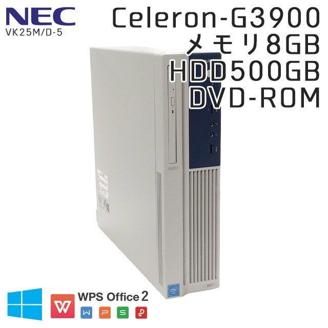省スペース☆USB3.0♪幅10cm♪Win10搭載♪ MK28ML-E