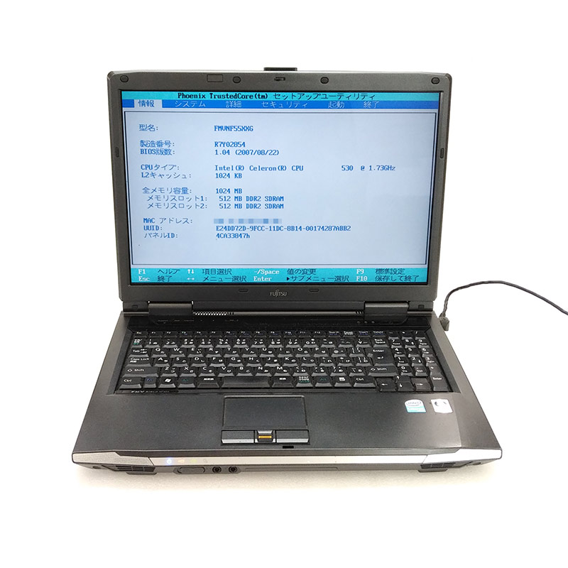 富士通　Windows 10 pro ジャンク品 富士通 Windows 10 pro ジャンク品 商品一覧／ジャンクワールド