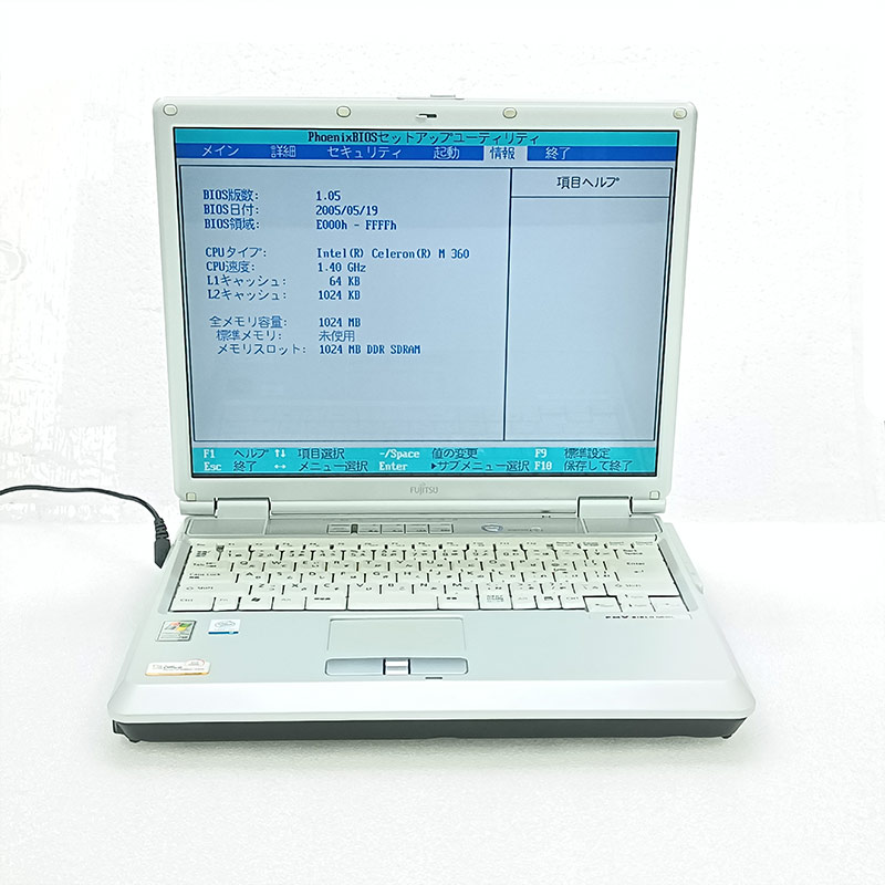 (ジャンク)FMVA3101DP HDD無し ジャンク)FMVA3101DP HDD無し