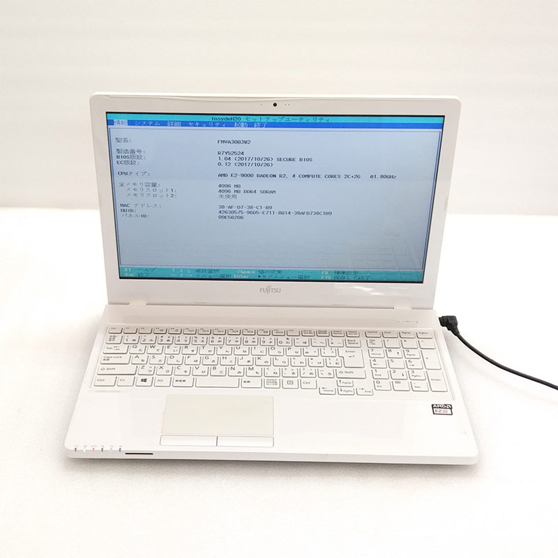 ジャンク品 富士通 LIFEBOOK AH30/B3 ジャンクPC ジャンクパソコン AC 